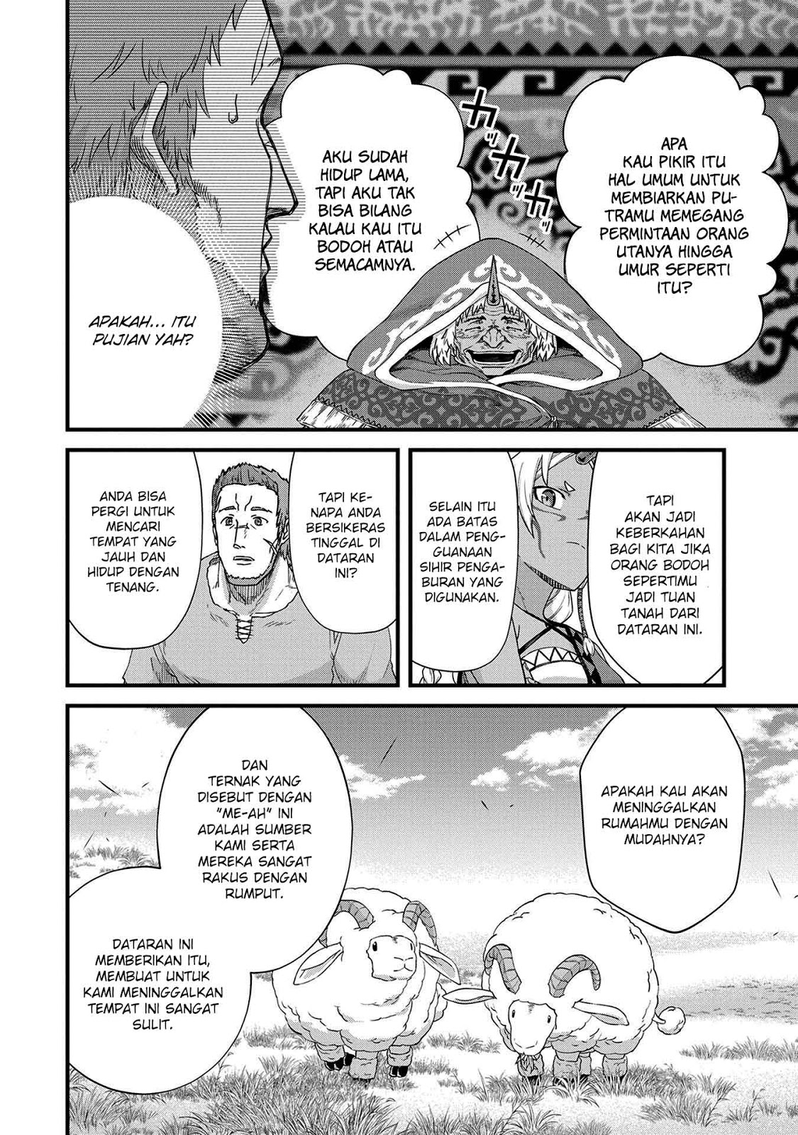 Ryoumin 0-nin Start no Henkyou Ryoushusama Chapter 01 Gambar 30